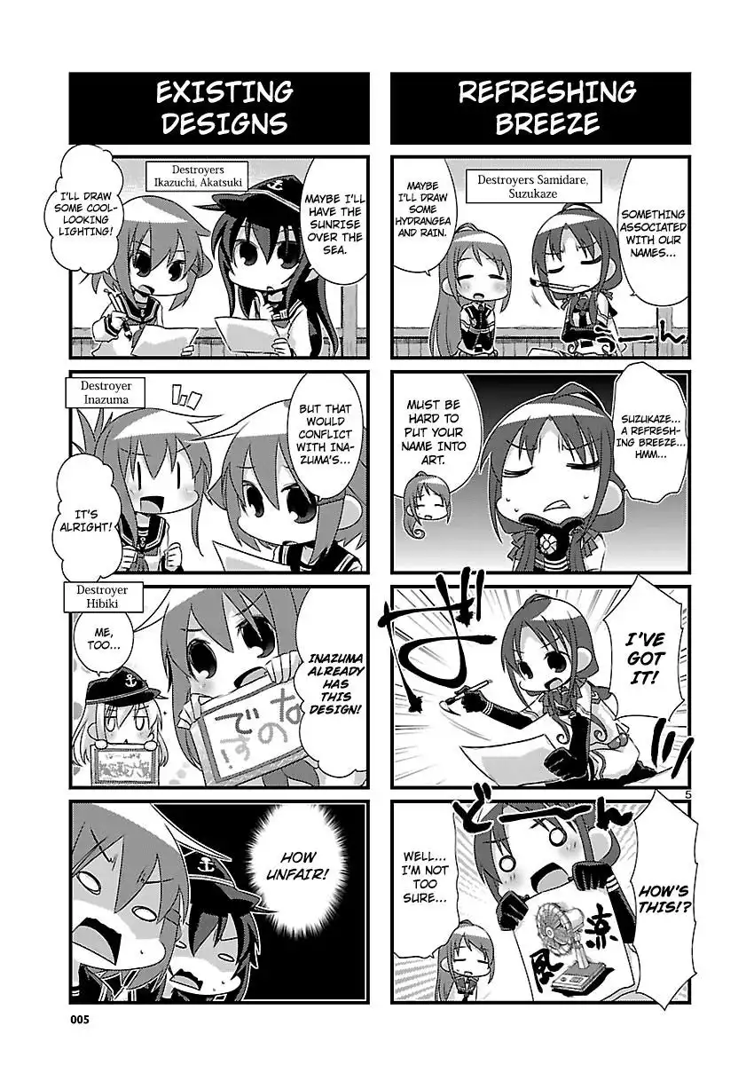 Kantai Collection - Kankore - 4-koma Comic - Fubuki, Ganbarimasu! Chapter 52 5